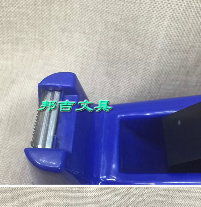 Wholesale Jumbo tape, stationery tape cutter, add the long zoom paper core belt 20,031 Wholesale Jumbo tape, stationery tape cutter, add the long zoom paper core belt 20,031
