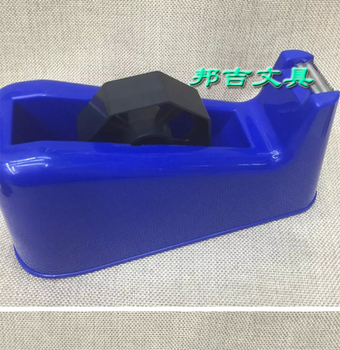 Wholesale Jumbo tape, stationery tape cutter, add the long zoom paper core belt 20,031 Wholesale Jumbo tape, stationery tape cutter, add the long zoom paper core belt 20,031