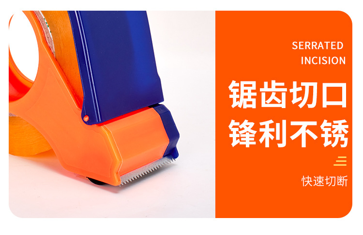 SOURCE Manufacturer Packaging Tape Cutter 4.8-6cm Carton Sealer Transparent Tape Base Plastic Tape Dispenser Handheld SOURCE Manufacturer Packaging Tape Cutter 4.8-6cm Carton Sealer Transparent Tape Base Plastic Tape Dispenser Handheld