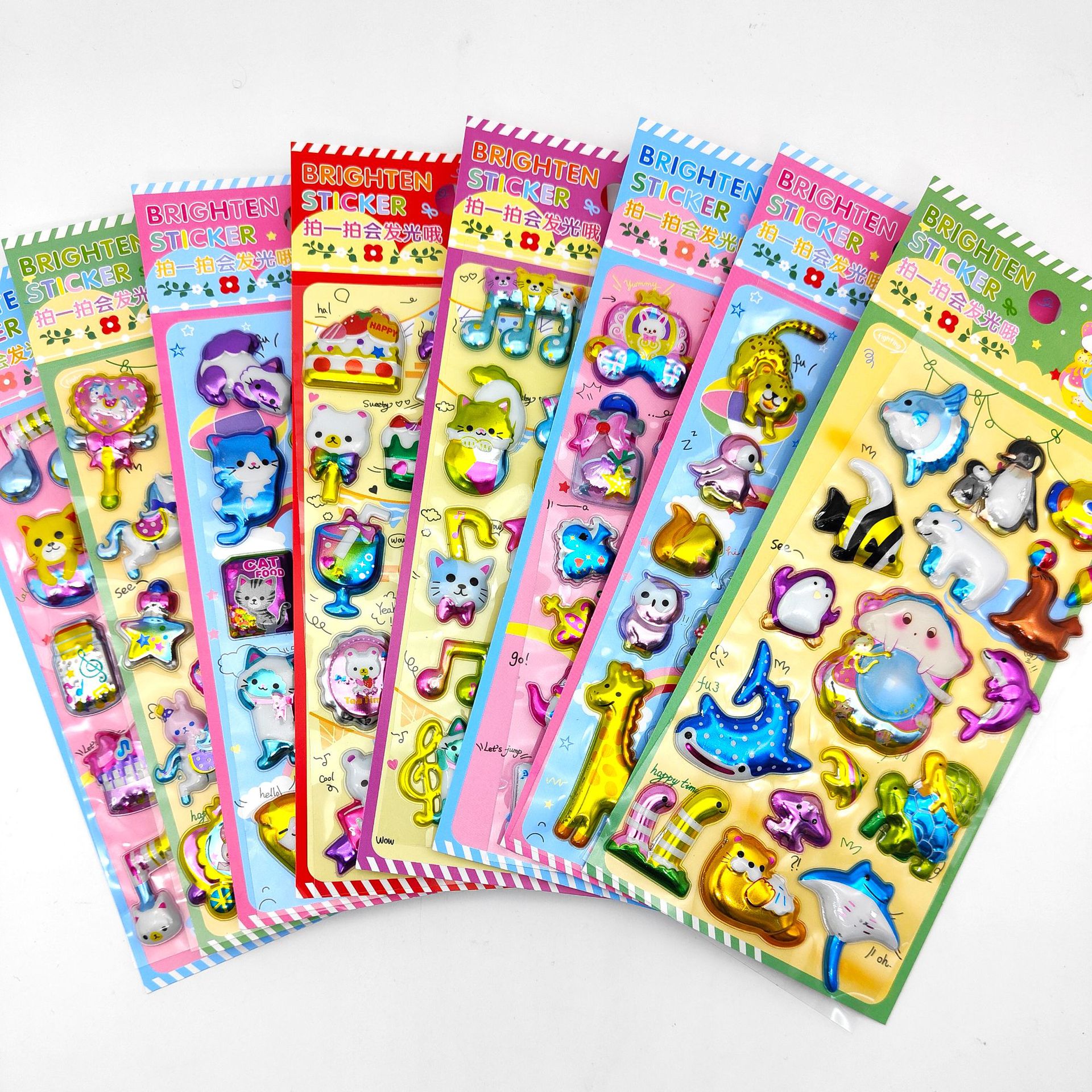 Children&#039;s Cartoon Animal Luminous Gold Foil Stickers 3D Three-Dimensional Stickers Blister Bubble Sticker Phone Stickers One Shot Will Shine