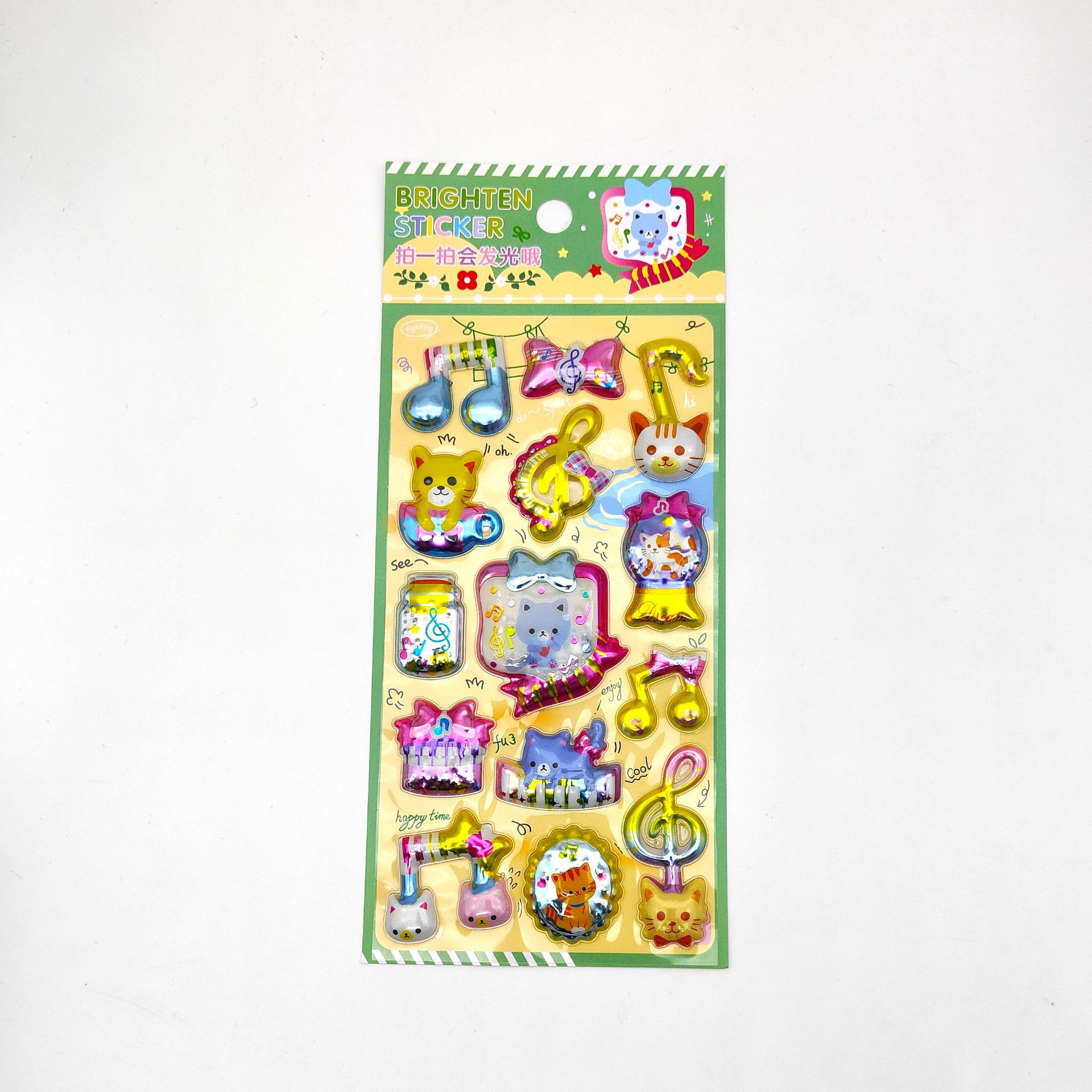Children's Cartoon Animal Luminous Gold Foil Stickers 3D Three-Dimensional Stickers Blister Bubble Sticker Phone Stickers One Shot Will Shine Children's Cartoon Animal Luminous Gold Foil Stickers 3D Three-Dimensional Stickers Blister Bubble Sticker Phone Stickers One Shot Will Shine