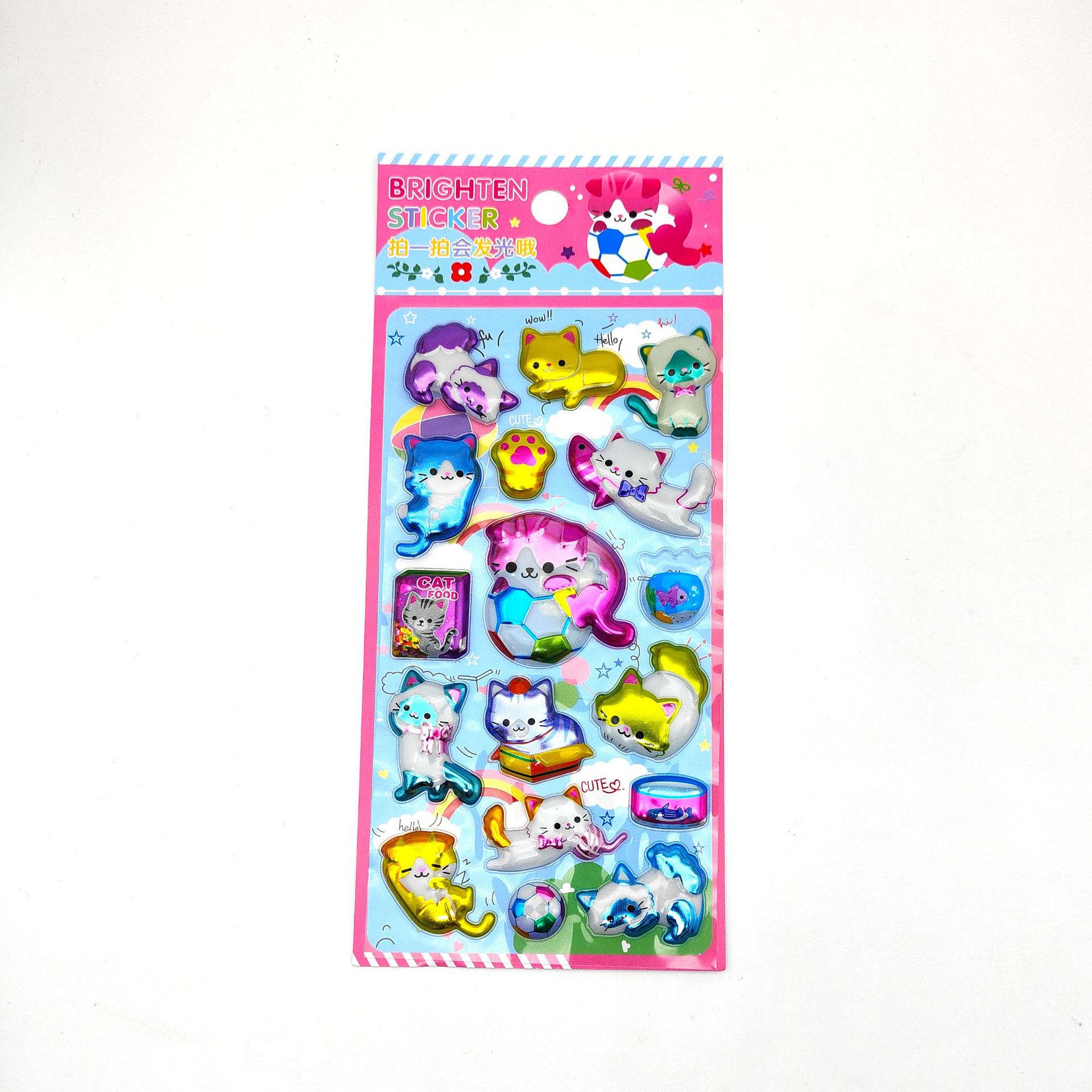 Children's Cartoon Animal Luminous Gold Foil Stickers 3D Three-Dimensional Stickers Blister Bubble Sticker Phone Stickers One Shot Will Shine Children's Cartoon Animal Luminous Gold Foil Stickers 3D Three-Dimensional Stickers Blister Bubble Sticker Phone Stickers One Shot Will Shine