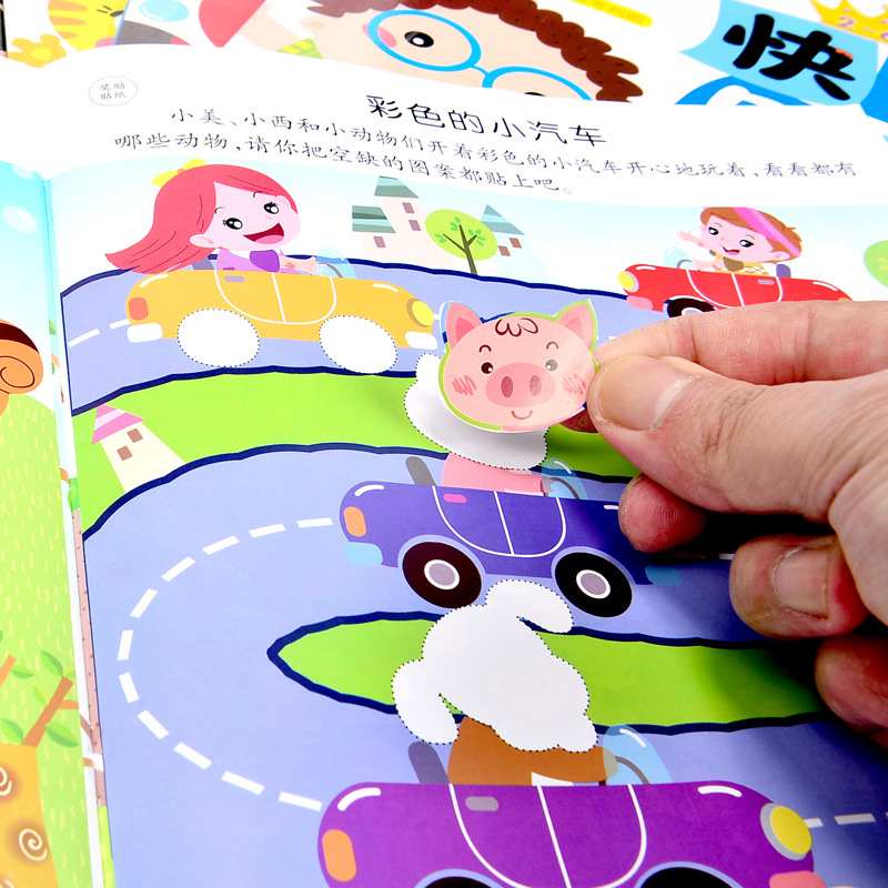 10 Children&#039;s Sticker Books 3-4-5-6 Years Old Warm Paste Stickers Stickers Baby Cartoon Educational Toys