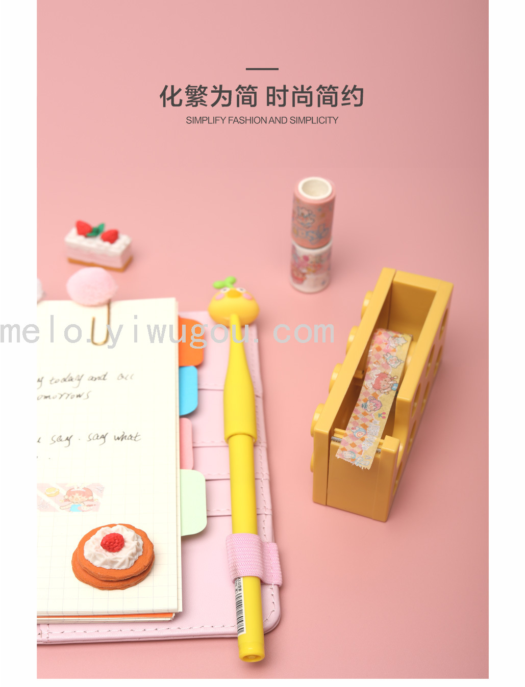 Building Blocks Adhesive Tape Holder, Cultural and Creative Tape Base, Tape Cutter, Lego Building Blocks Tape Base Building Blocks Adhesive Tape Holder, Cultural and Creative Tape Base, Tape Cutter, Lego Building Blocks Tape Base