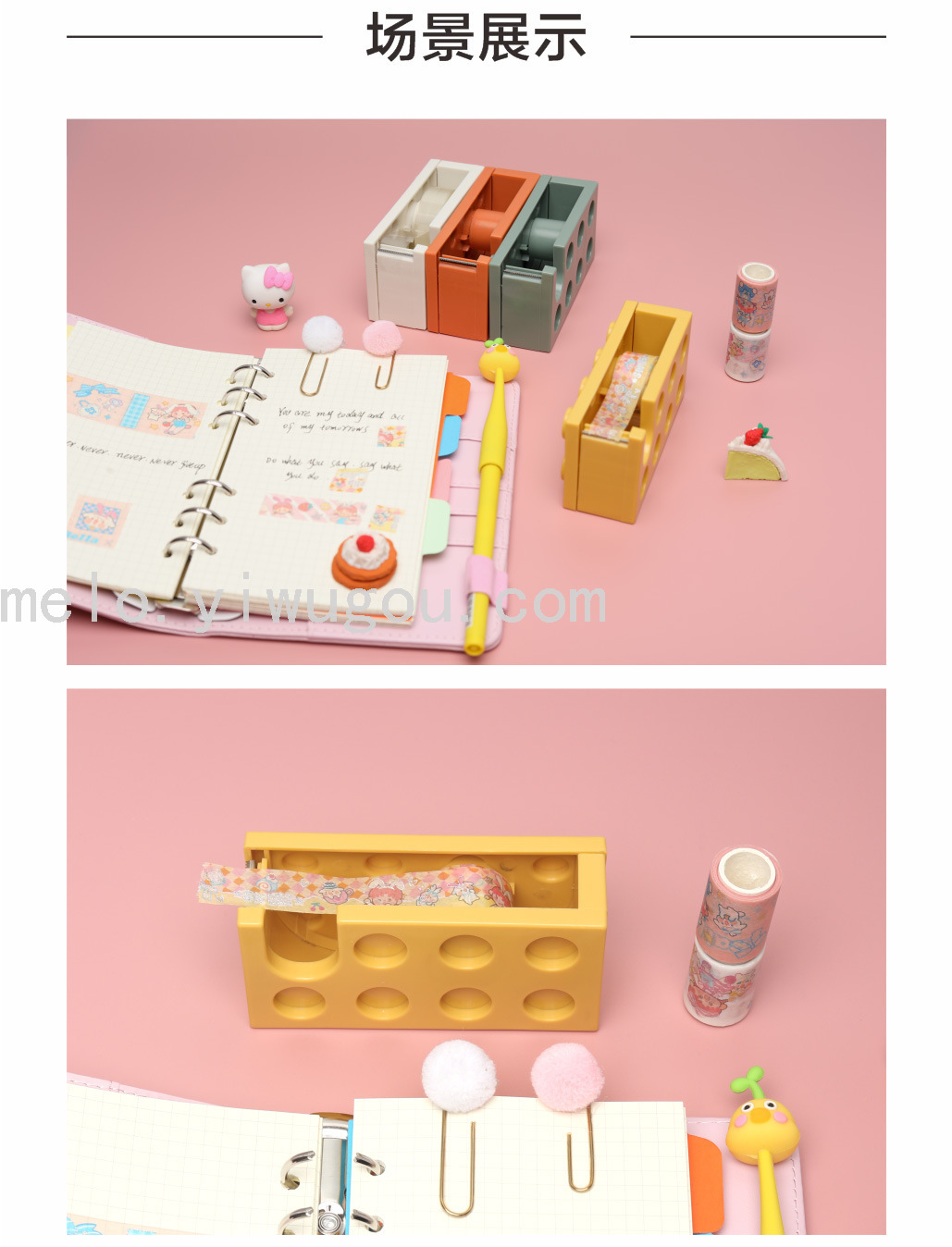Building Blocks Adhesive Tape Holder, Cultural and Creative Tape Base, Tape Cutter, Lego Building Blocks Tape Base Building Blocks Adhesive Tape Holder, Cultural and Creative Tape Base, Tape Cutter, Lego Building Blocks Tape Base