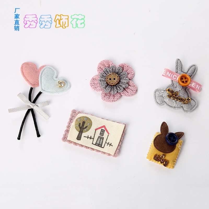 Autumn and Winter New Cartoon Cloth Sticker Mushroom Rabbit Plum DIY Accessories Ornaments Children&#039;s Leggings Clothing Accessories