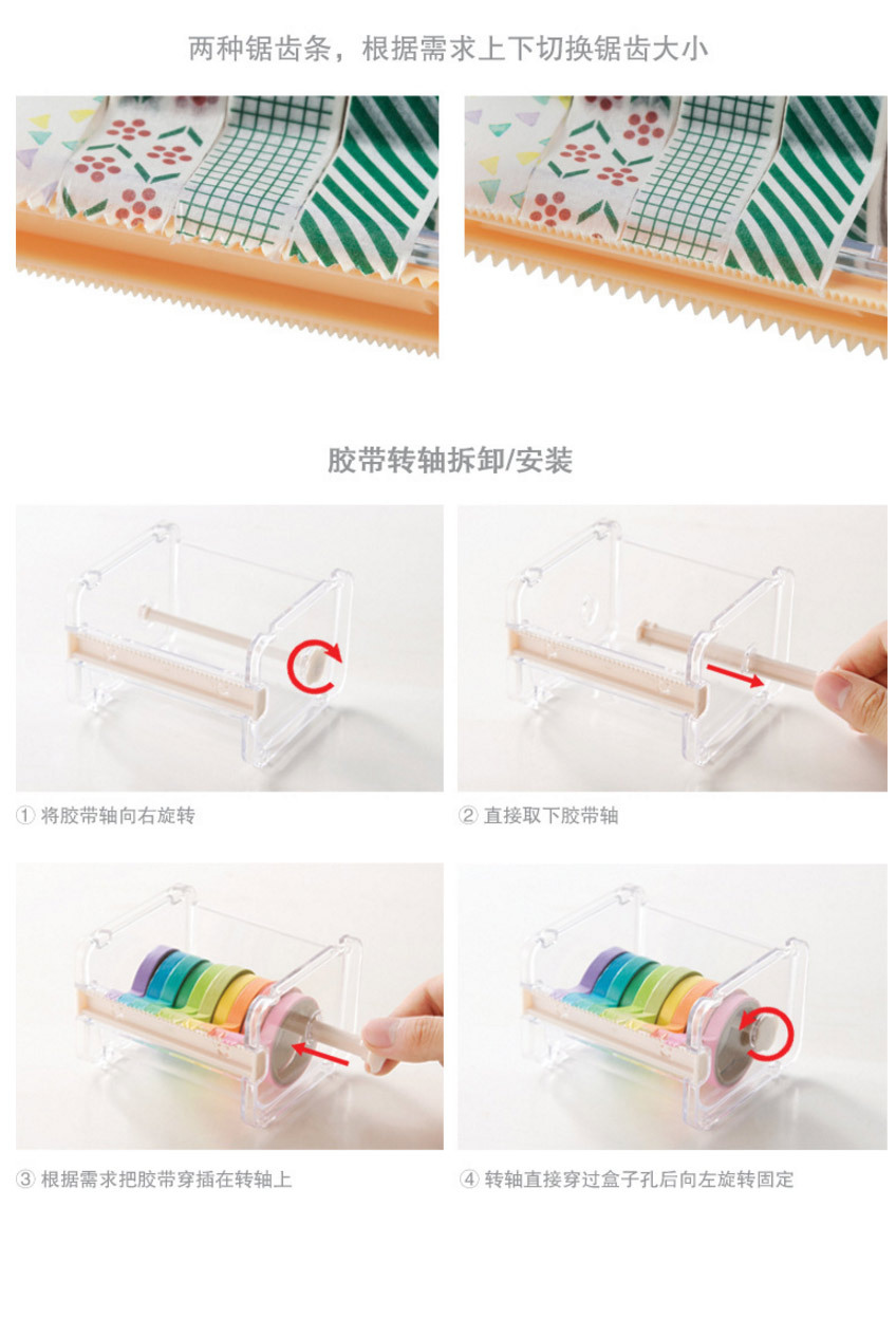 Desktop Tape Packing Cutter Creative Tape Storage Box Mini Tape Storage Box Storage Seat Cross-Border Hot Desktop Tape Packing Cutter Creative Tape Storage Box Mini Tape Storage Box Storage Seat Cross-Border Hot