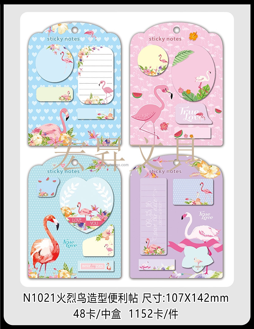 Miniatures post-it note guards cartoon sticker easy to paste mixed color casually pasted modeling paper N times pasted for many times