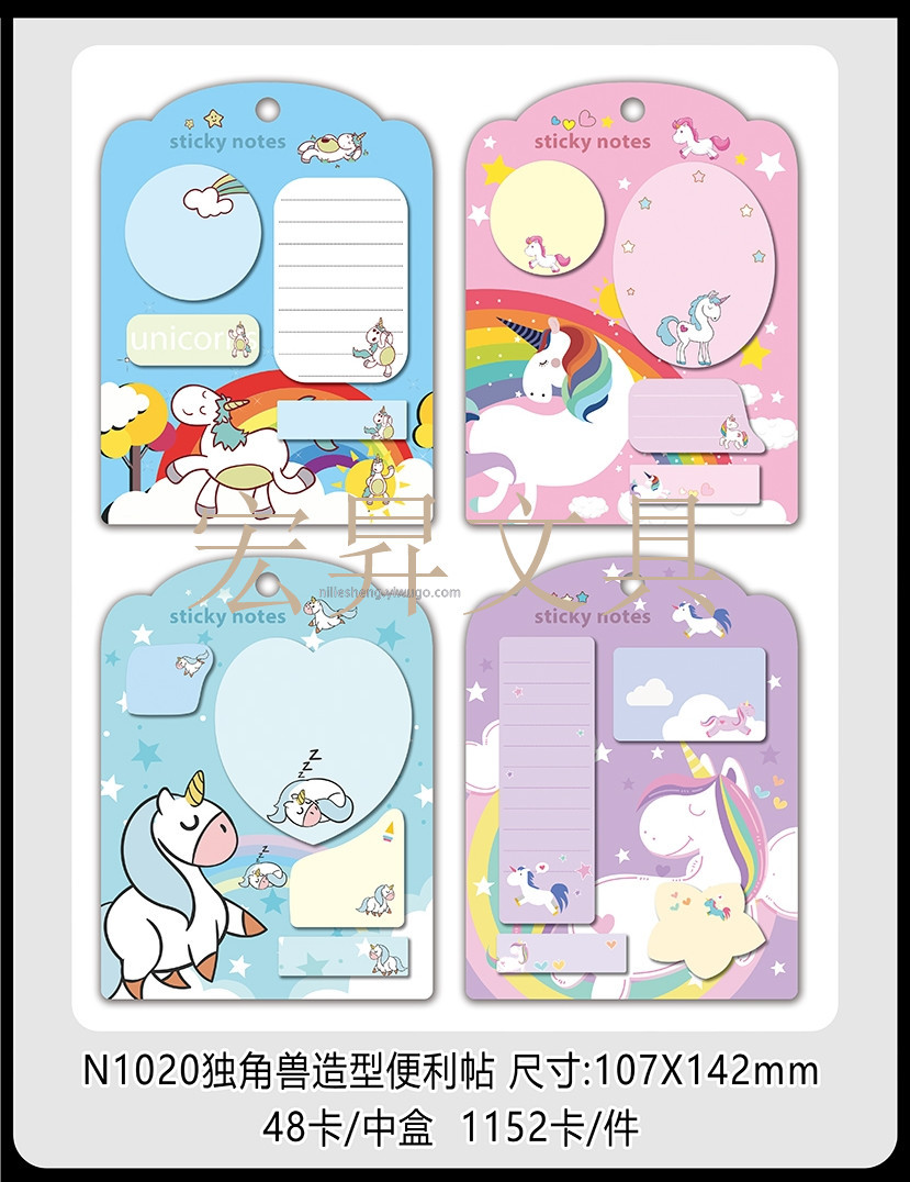 Miniatures post-it note guards cartoon sticker easy to paste mixed color casually pasted modeling paper N times pasted for many times