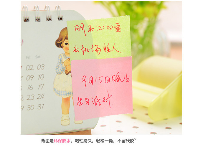 Creative Cute Casual Sticky Notes Note Sticker Attached Tape Base Tear-off Note Pad Student Message Memo Note Paper