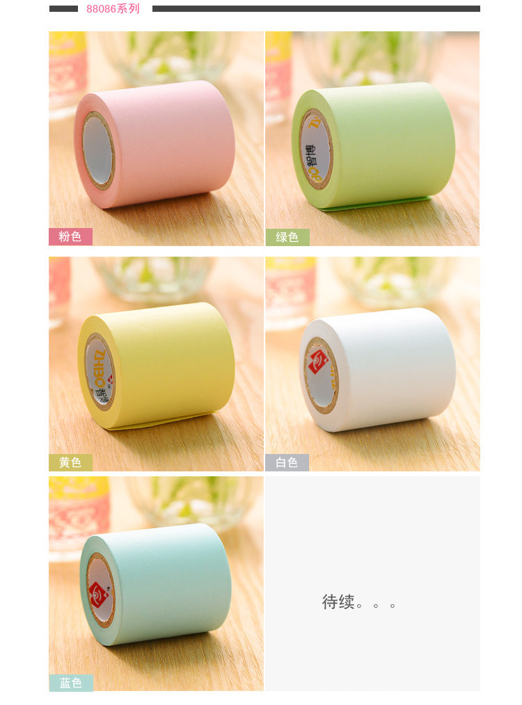 Creative Cute Casual Sticky Notes Note Sticker Attached Tape Base Tear-off Note Pad Student Message Memo Note Paper