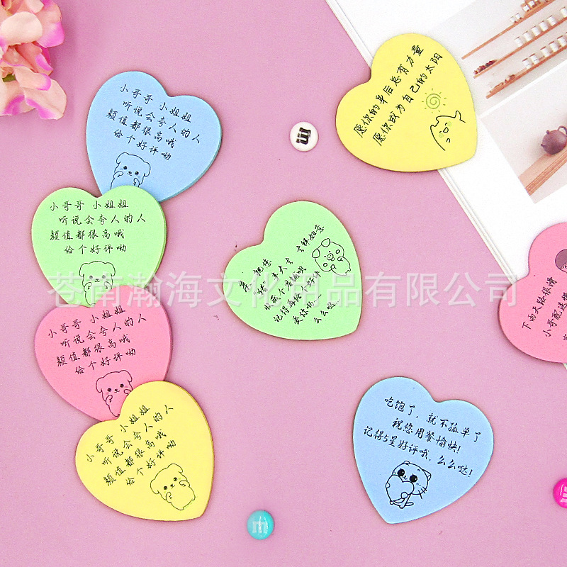 Takeaway Heart-Shaped Custom Color Convenient Creative Milk Tea Nth Sticker Catering Portable Note Pad Customizable Logo