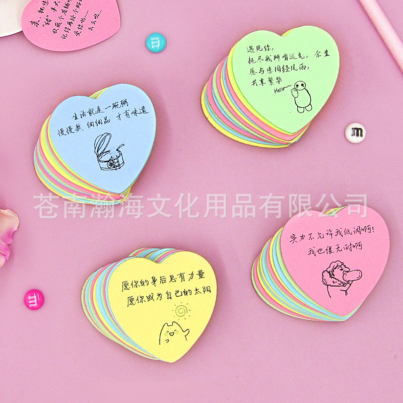 Takeaway Heart-Shaped Custom Color Convenient Creative Milk Tea Nth Sticker Catering Portable Note Pad Customizable Logo