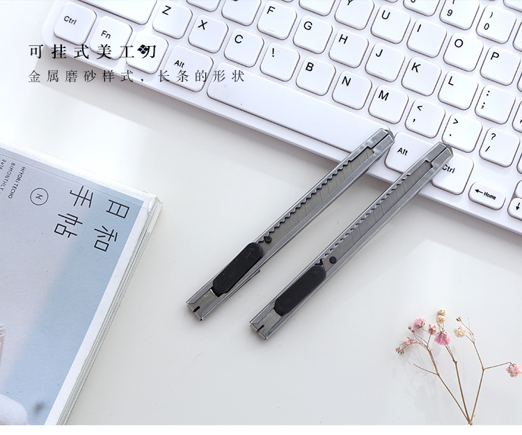 Multifunctional Small Size Art Knife Paper Cutter Metal Cutting Wallpaper Film Knife Express Knife Tape Carving Blades Multifunctional Small Size Art Knife Paper Cutter Metal Cutting Wallpaper Film Knife Express Knife Tape Carving Blades