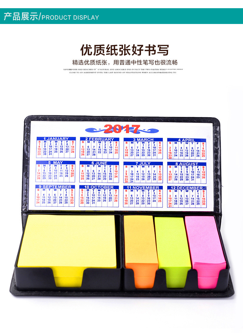 Kaster Office Stationery Fluorescent Color Mixing Sticky Notes Message Sticker Pu Note Box Factory Wholesale