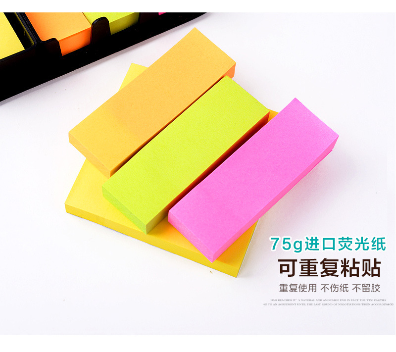 Kaster Office Stationery Fluorescent Color Mixing Sticky Notes Message Sticker Pu Note Box Factory Wholesale