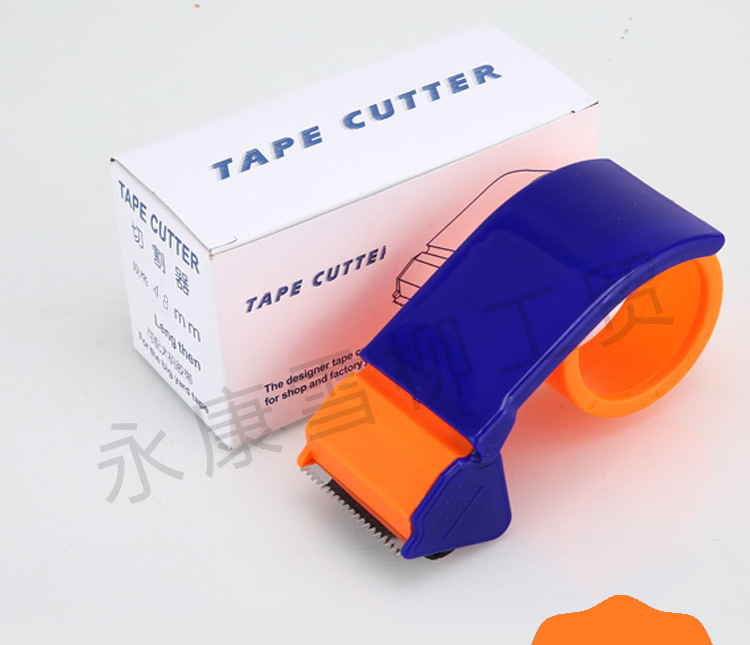 Cutter Express Packaging Carton Sealer Transparent Tape Base Handheld Plastic Tape Dispenser Customized in Stock Whole Cutter Express Packaging Carton Sealer Transparent Tape Base Handheld Plastic Tape Dispenser Customized in Stock Whole