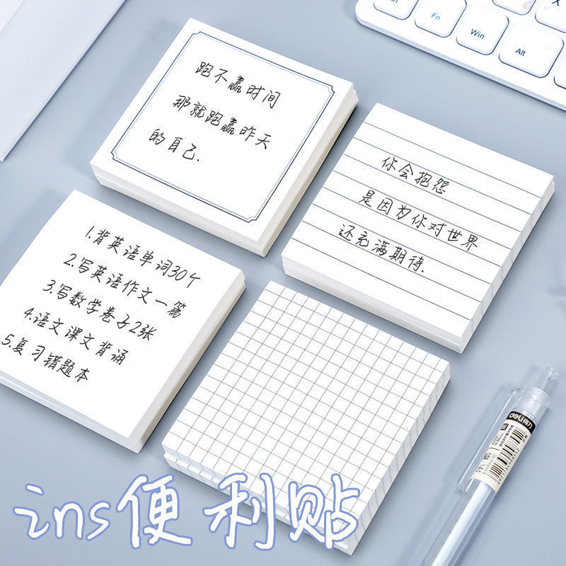 Sticky Note Sticky Notes Sticky Cute Korean Simple Tearable Office Paper Stickers Note Sticker Student Stationery