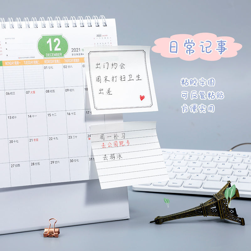 Sticky Note Sticky Notes Sticky Cute Korean Simple Tearable Office Paper Stickers Note Sticker Student Stationery
