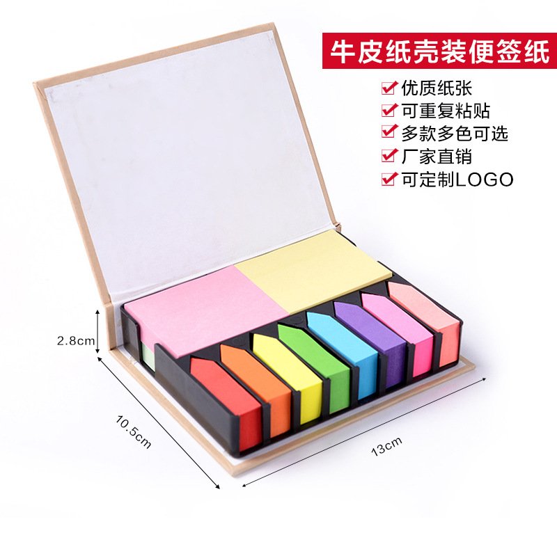 Eco-friendly Kraft Paper Shell Post-It Notes Set Note Paper Crayon Color Arrow Fluorescent Color Message Sticker Wholesale