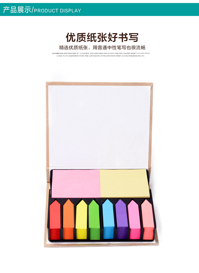 Eco-friendly Kraft Paper Shell Post-It Notes Set Note Paper Crayon Color Arrow Fluorescent Color Message Sticker Wholesale