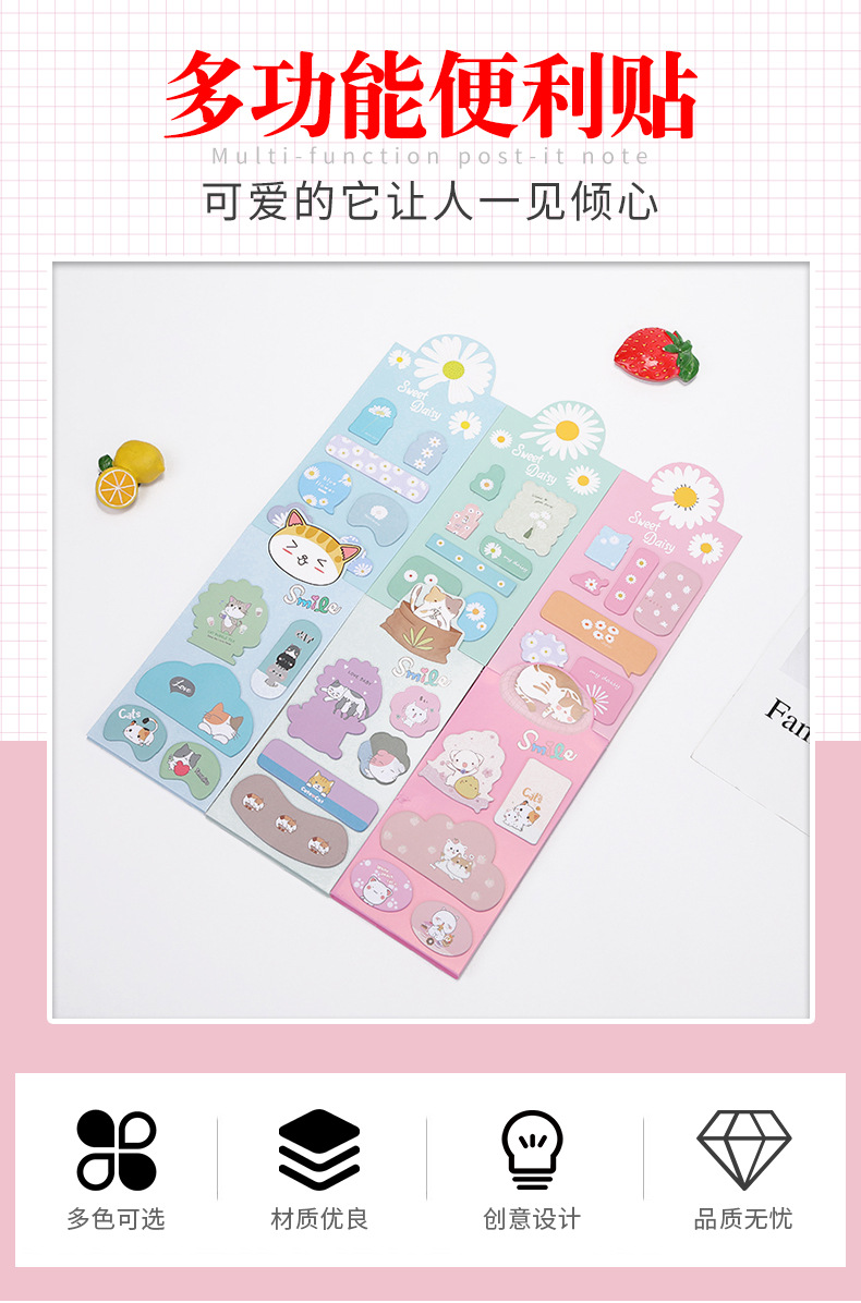 Factory Sticky Notes Creative Cartoon Notepad Tearable Student Sticky Note Message Book Note Sticker Note Wholesale