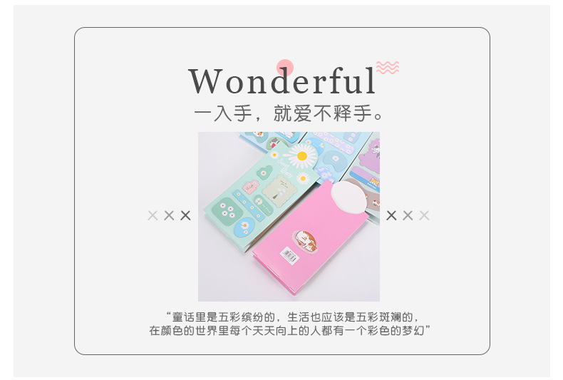 Factory Sticky Notes Creative Cartoon Notepad Tearable Student Sticky Note Message Book Note Sticker Note Wholesale