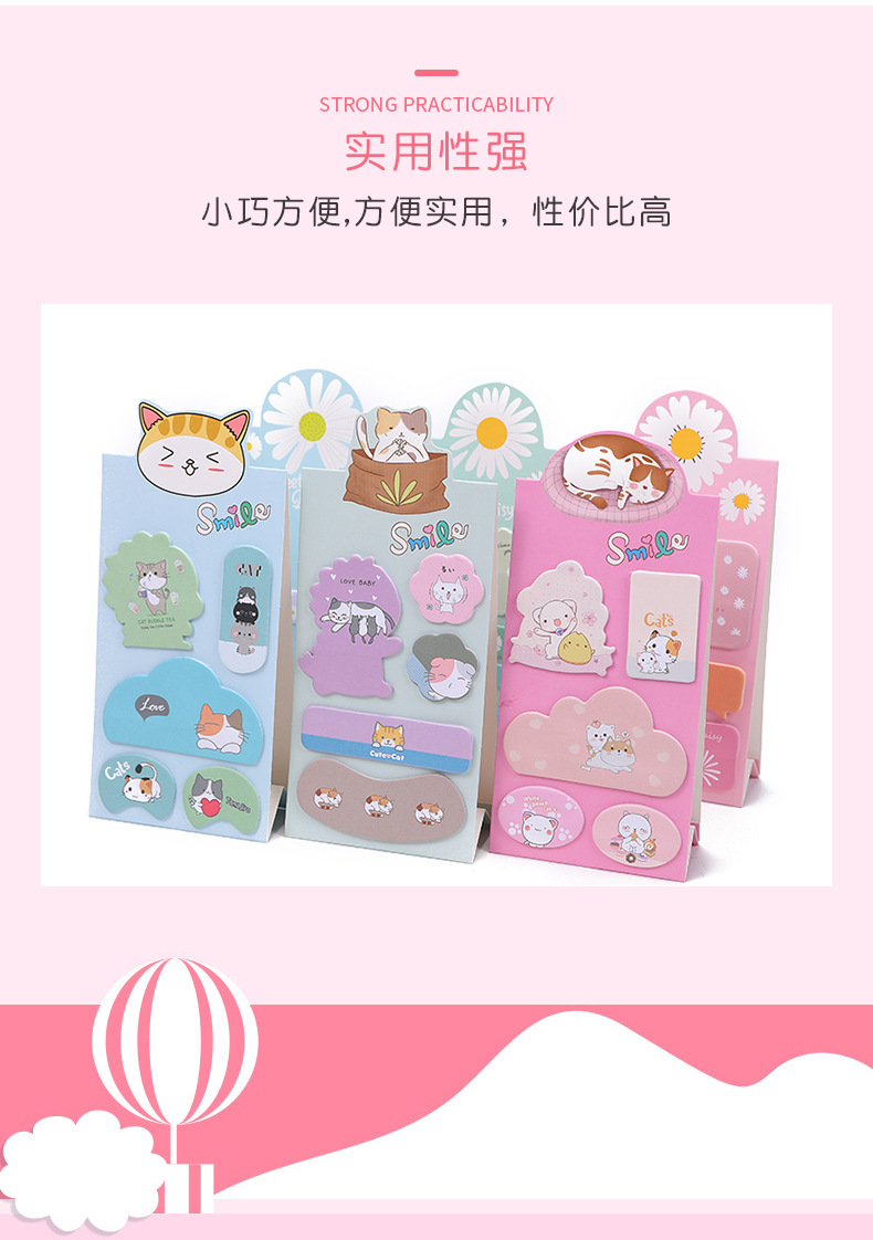Factory Sticky Notes Creative Cartoon Notepad Tearable Student Sticky Note Message Book Note Sticker Note Wholesale