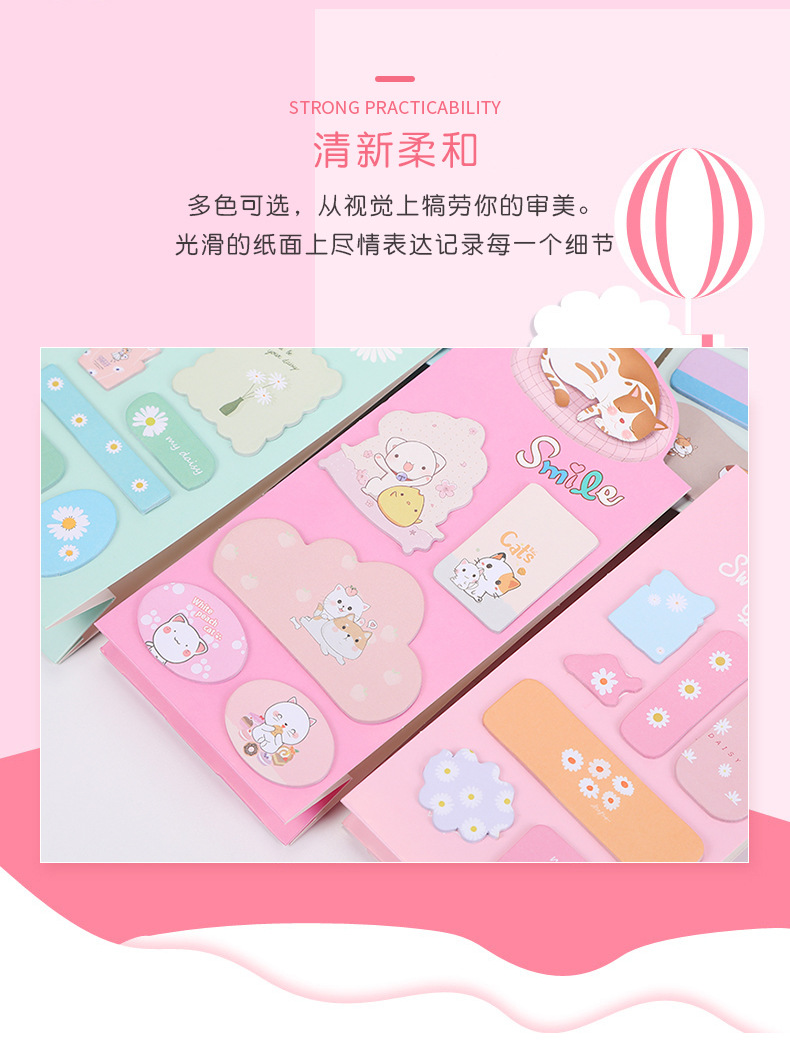 Factory Sticky Notes Creative Cartoon Notepad Tearable Student Sticky Note Message Book Note Sticker Note Wholesale