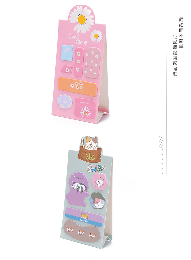 Factory Sticky Notes Creative Cartoon Notepad Tearable Student Sticky Note Message Book Note Sticker Note Wholesale