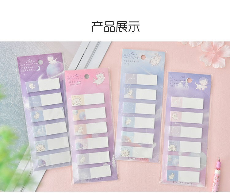 Catalog Index Stickers 4 Creative Unicorn Message Memo Index Note Sticker Tag Note Cute Refreshing Convenience