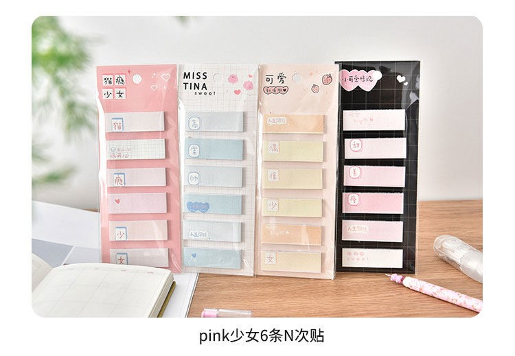 Catalog Index Stickers 4 Creative Unicorn Message Memo Index Note Sticker Tag Note Cute Refreshing Convenience