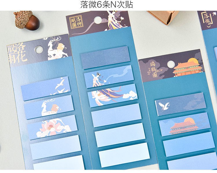 Catalog Index Stickers 4 Creative Unicorn Message Memo Index Note Sticker Tag Note Cute Refreshing Convenience