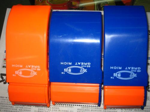 Handle the sealing tape for sealing sealing sealing tape cutter
