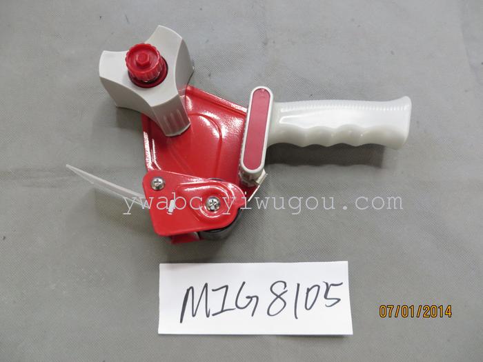 Handle the sealing tape for sealing sealing sealing tape cutter Handle the sealing tape for sealing sealing sealing tape cutter