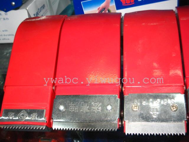 Handle the sealing tape for sealing sealing sealing tape cutter Handle the sealing tape for sealing sealing sealing tape cutter