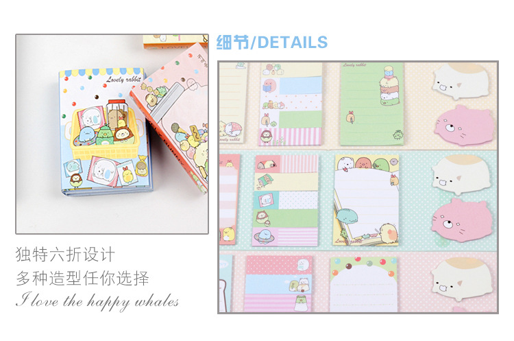 Cute Cartoon Creativity 60% Off Notepad Notebook Sticky Notes Note Sticker Student Message Sticker