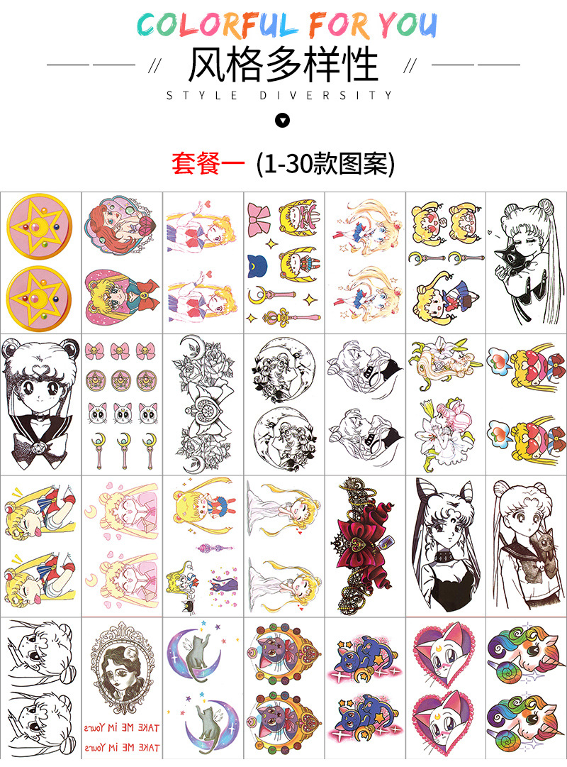Plant Ink Printing Cartoon Pretty Girl Warrior Easy to Remove Tattoo Sticker Personality Tattoo Sticker Customization Plant Ink Printing Cartoon Pretty Girl Warrior Easy to Remove Tattoo Sticker Personality Tattoo Sticker Customization