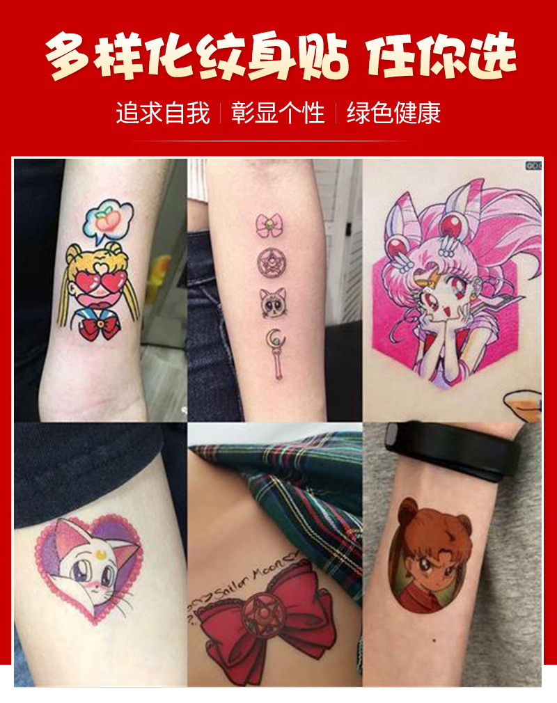 Plant Ink Printing Cartoon Pretty Girl Warrior Easy to Remove Tattoo Sticker Personality Tattoo Sticker Customization Plant Ink Printing Cartoon Pretty Girl Warrior Easy to Remove Tattoo Sticker Personality Tattoo Sticker Customization
