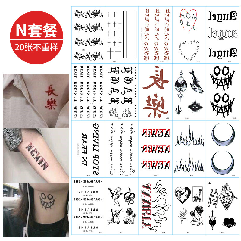 Plant Ink Printing Cartoon Pretty Girl Warrior Easy to Remove Tattoo Sticker Personality Tattoo Sticker Customization Plant Ink Printing Cartoon Pretty Girl Warrior Easy to Remove Tattoo Sticker Personality Tattoo Sticker Customization