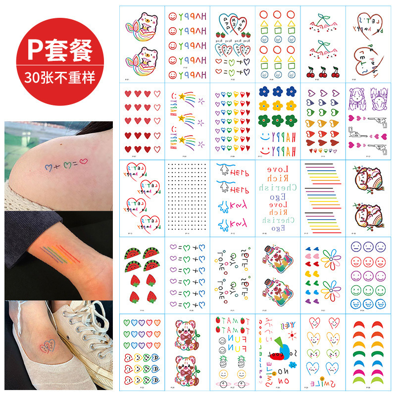 Plant Ink Printing Cartoon Pretty Girl Warrior Easy to Remove Tattoo Sticker Personality Tattoo Sticker Customization Plant Ink Printing Cartoon Pretty Girl Warrior Easy to Remove Tattoo Sticker Personality Tattoo Sticker Customization