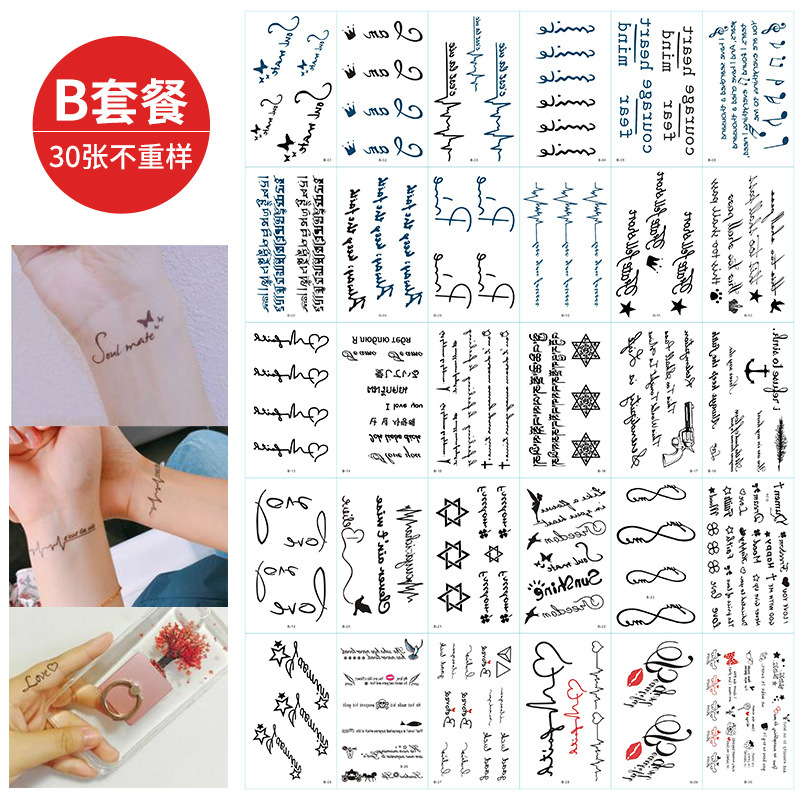 Plant Ink Printing Cartoon Pretty Girl Warrior Easy to Remove Tattoo Sticker Personality Tattoo Sticker Customization Plant Ink Printing Cartoon Pretty Girl Warrior Easy to Remove Tattoo Sticker Personality Tattoo Sticker Customization