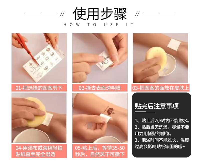 Plant Ink Printing Cartoon Pretty Girl Warrior Easy to Remove Tattoo Sticker Personality Tattoo Sticker Customization Plant Ink Printing Cartoon Pretty Girl Warrior Easy to Remove Tattoo Sticker Personality Tattoo Sticker Customization