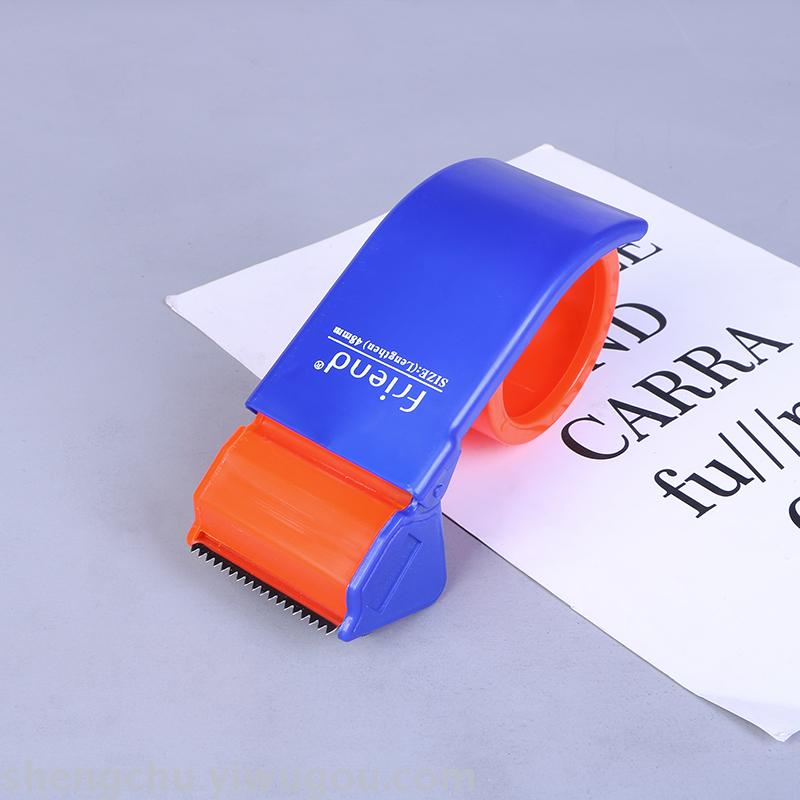 2018 new lengthened sealing machine tape cutter universal packaging god ware manufacturers spot supply 2018 new lengthened sealing machine tape cutter universal packaging god ware manufacturers spot supply