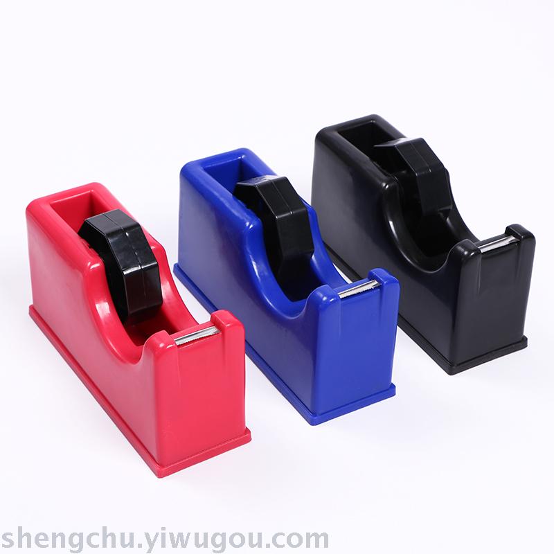 New fashion transparent tape cutter office learning stationery base custom LOGO manufacturers spot supply