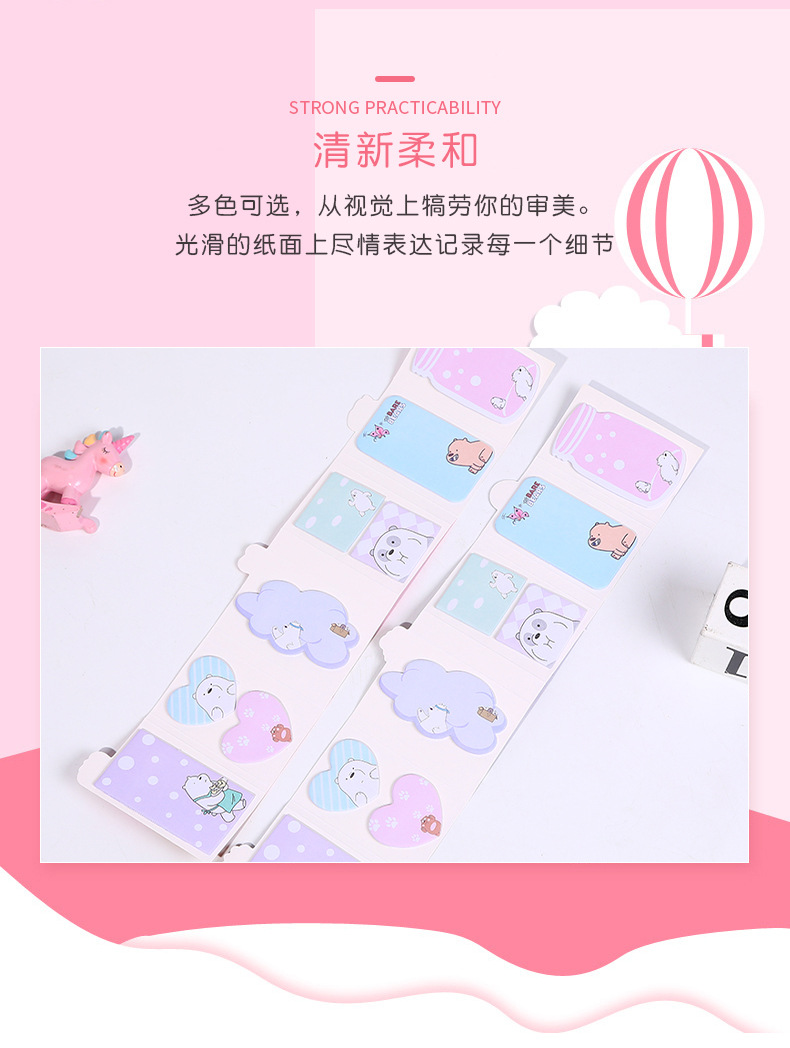 Direct Supply Creative Cartoon Cute Animal Notepad Cartoon Bear Note Sticker Student Stationery Notes 60% off Sticky Notes Direct Supply Creative Cartoon Cute Animal Notepad Cartoon Bear Note Sticker Student Stationery Notes 60% off Sticky Notes