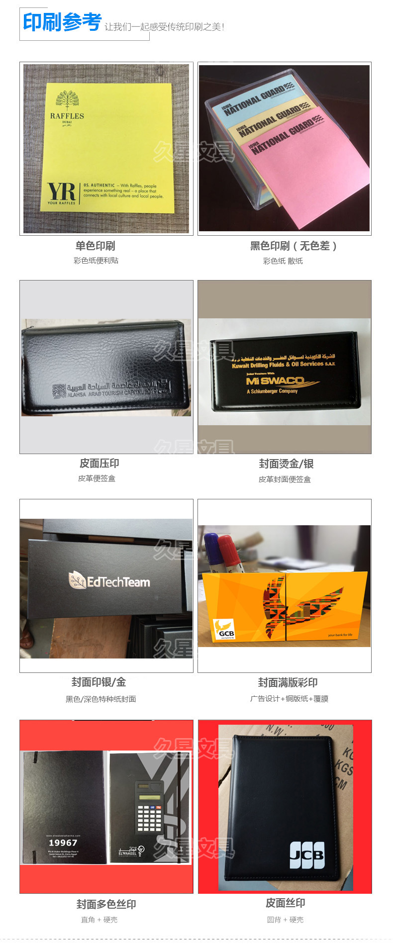 New Internet Celebrity Translucent Sticky Note Creative Pet Post-It Index Note Paper Office Learning Note Sticker New Internet Celebrity Translucent Sticky Note Creative Pet Post-It Index Note Paper Office Learning Note Sticker
