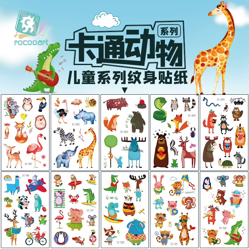 Waterproof Children Tattoo Stickers Tattoo Sticker Paper Cute Animal Tattoo Sticker Cartoon Face Pasters Tattoo