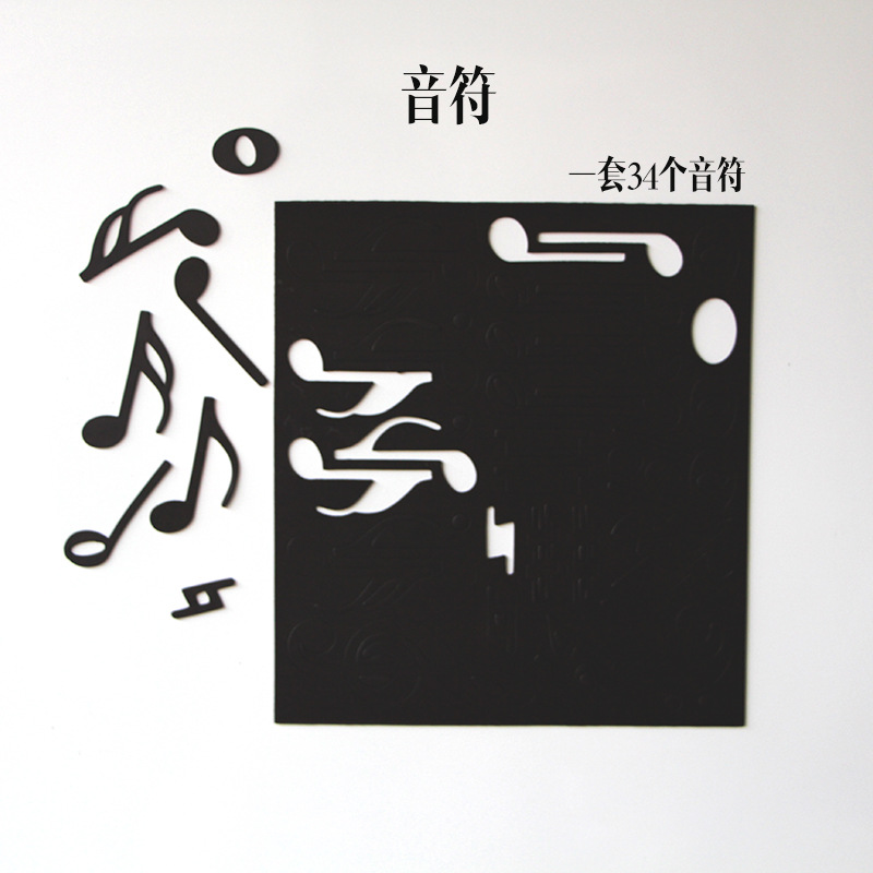 Magnetic Music Symbol Sticker Soft Magnetic Sticker Refrigerator Sticker Blackboard Paste Note White Board Sticker