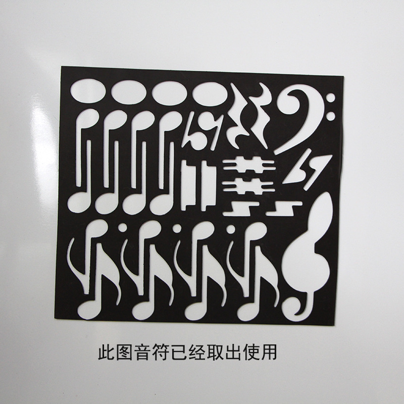 Magnetic Music Symbol Sticker Soft Magnetic Sticker Refrigerator Sticker Blackboard Paste Note White Board Sticker